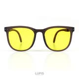 イエロー | 折りたたみウェリントンサングラス | LUPIS