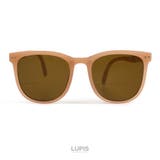 ベージュ | 折りたたみウェリントンサングラス | LUPIS