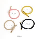 ノットロープヘアゴム【ヘアアクセサリー】 | LUPIS | 詳細画像2 