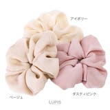 ニュアンスカラーシュシュ【ヘアアクセサリー】 | LUPIS | 詳細画像6 
