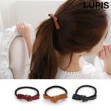 レザー調プチリボンヘアゴム【ヘアアクセサリー】 | LUPIS | 詳細画像1