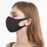 【11色展開】洗える3D血色マスク ファッションマスク | LUPIS | 詳細画像6 