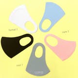 【11色展開】洗える3D血色マスク ファッションマスク | LUPIS | 詳細画像10 