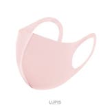 ベビーピンク | 【11色展開】洗える3D血色マスク ファッションマスク | LUPIS