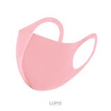 ピンク | 【11色展開】洗える3D血色マスク ファッションマスク | LUPIS