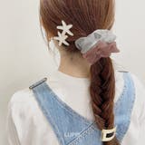 オーガンジーキラキラシュシュ【ヘアアクセサリー】 | LUPIS | 詳細画像3 