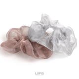 オーガンジーキラキラシュシュ【ヘアアクセサリー】 | LUPIS | 詳細画像8 