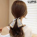 バイカラースカーフリボンシュシュ【ヘアアクセサリー】 | LUPIS | 詳細画像1