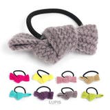 ニット編みリボンヘアゴム 【ヘアアクセサリー ヘアゴム | LUPIS | 詳細画像2 