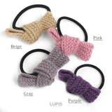 ニット編みリボンヘアゴム 【ヘアアクセサリー ヘアゴム | LUPIS | 詳細画像3 