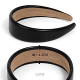 フェイクレザーワイドカチューシャ【カチューシャ ワイド 幅広 | LUPIS | 詳細画像4 