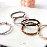 ニュアンスカラーツイストヘアゴム【ヘアアクセサリー】 | LUPIS | 詳細画像2 
