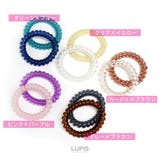 バイカラースプリングヘアゴムセット  | LUPIS | 詳細画像3 