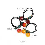 さくらんぼヘアゴム 【プチプラ 2連 | LUPIS | 詳細画像6 