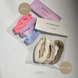 ウェーブラインジャージヘアゴムセット【3本セット】 | LUPIS | 詳細画像3 