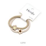 フラワーヘアゴムセット【2本セット】 | LUPIS | 詳細画像4 