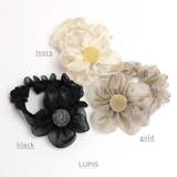 オーガンジーフラワーシュシュ | LUPIS | 詳細画像6