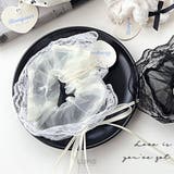 オーガンジーレースリボンシュシュ | LUPIS | 詳細画像4 