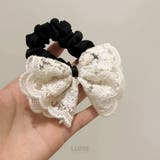 レースリボンシュシュ | LUPIS | 詳細画像2 