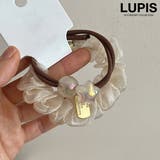 【2本セット】オーロラモチーフ×キラキラオーガンジーヘアゴムセット | LUPIS | 詳細画像1 