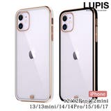 モノトーン×メタルフレームクリアiPhoneケース【iPhone12 iPhon… | LUPIS | 詳細画像1 