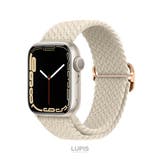編み込みAppleWatchバンド【38mm・40mm・41mm・42mm】 | LUPIS | 詳細画像2 