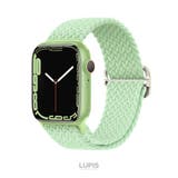 編み込みAppleWatchバンド【38mm・40mm・41mm・42mm】 | LUPIS | 詳細画像8 