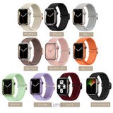 編み込みAppleWatchバンド【38mm・40mm・41mm・42mm】 | LUPIS | 詳細画像12 