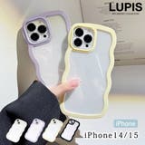 ウェーブラインクリアiPhoneケース【iPhone14・iPhone15】 | LUPIS | 詳細画像1