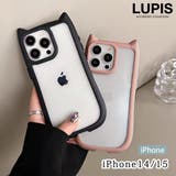 スムースマット猫耳iPhoneケース【iPhone14・iPhone15】 | LUPIS | 詳細画像1