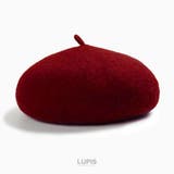ボルドー | ベーシックベレー帽 | LUPIS