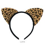 レオパード | ネコミミカチューシャ 【ヘアアクセサリー 髪飾り | LUPIS