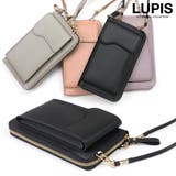 LUPIS（ルピス） | スマホポケット付きお財布ショルダー