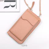 スマホポケット付きお財布ショルダー | LUPIS | 詳細画像3 