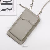 スマホポケット付きお財布ショルダー | LUPIS | 詳細画像4 