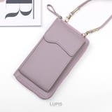 スマホポケット付きお財布ショルダー | LUPIS | 詳細画像5 