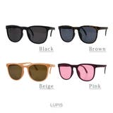 折りたたみウェリントンサングラス | LUPIS | 詳細画像2 