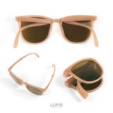折りたたみウェリントンサングラス | LUPIS | 詳細画像5 