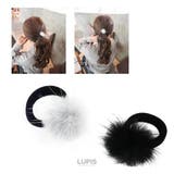 プチファーヘアゴム 【小さめ ミニサイズ | LUPIS | 詳細画像3 