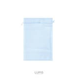 ブルーS | オーガンジー巾着袋・ラッピング袋【S】 | LUPIS