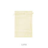 イエローS | オーガンジー巾着袋・ラッピング袋【S】 | LUPIS