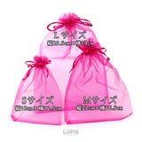 オーガンジー巾着袋・ラッピング袋【S】 | LUPIS | 詳細画像2