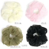 オーガンジーボリュームシュシュ 【ヘアアクセサリー アクセサリー | LUPIS | 詳細画像3 