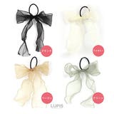 オーガンジーリボンヘアゴム【ヘアゴム ヘアアクセサリー リボン | LUPIS | 詳細画像5 