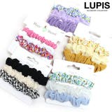 カラーシュシュヘアゴムセット | LUPIS | 詳細画像1 