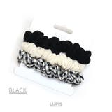 カラーシュシュヘアゴムセット | LUPIS | 詳細画像4 