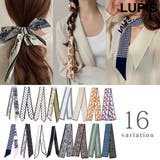 マルチスカーフ【スカーフ マルチ レディース | LUPIS | 詳細画像1 