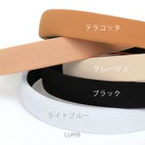ニュアンスカラーカチューシャ | LUPIS | 詳細画像5
