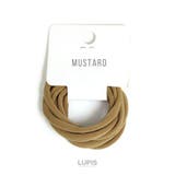 マスタード | ジャージヘアゴム【ヘアゴムセット ヘアアクセサリー】 | LUPIS