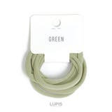 グリーン | ジャージヘアゴム【ヘアゴムセット ヘアアクセサリー】 | LUPIS